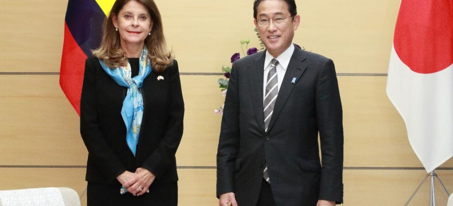 Vicepresidente y Canciller cierra su visita a Japón con reunión con el nuevo Primer Ministro, Fumio Kishida