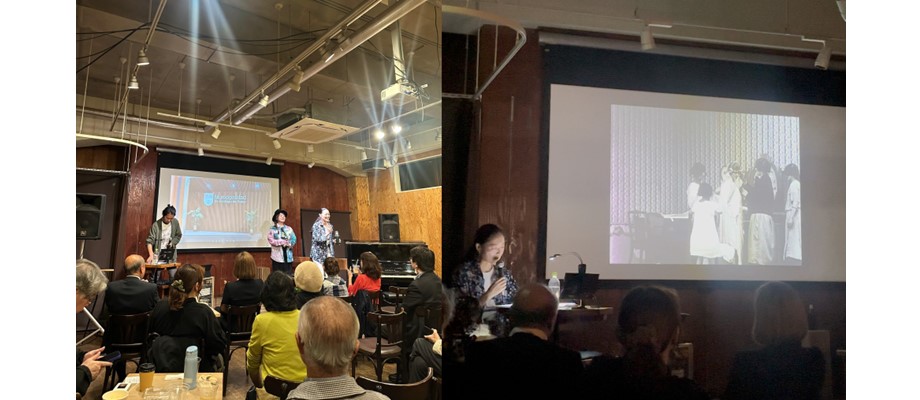 Proyección de “Aura o las violetas” fortalece la difusión del patrimonio fílmico colombiano en Japón
