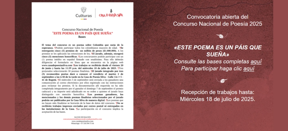 Convocatoria al Concurso Nacional de Poesía - Este poema es un país que sueña