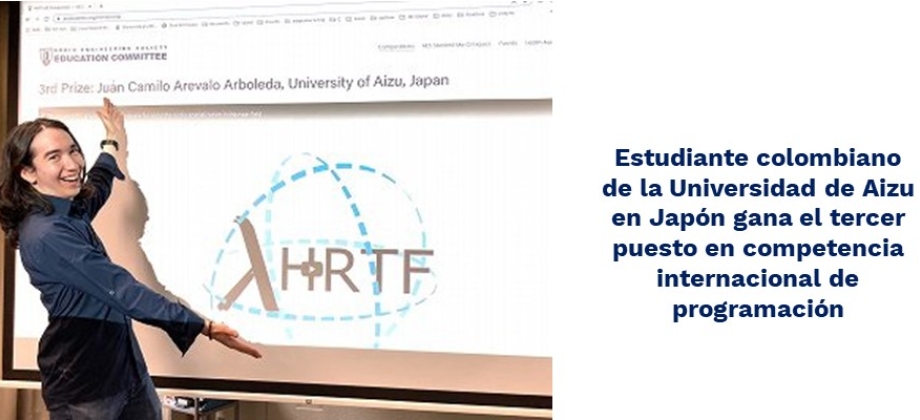 Estudiante colombiano de la Universidad de Aizu en Japón gana el tercer puesto en competencia internacional 
