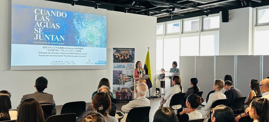 La Embajada de Colombia en Japón en conjunto con ONU Mujeres Tokio proyectó el documental “Cuando las aguas se juntan”