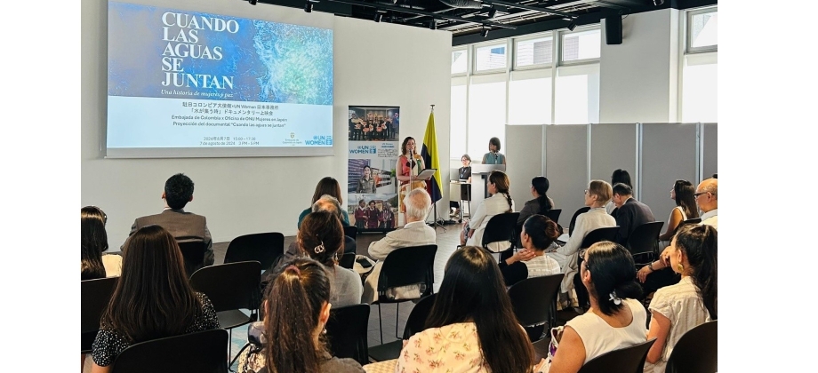 La Embajada de Colombia en Japón y ONU Mujeres Tokio proyectan el documental Cuando las aguas se juntan