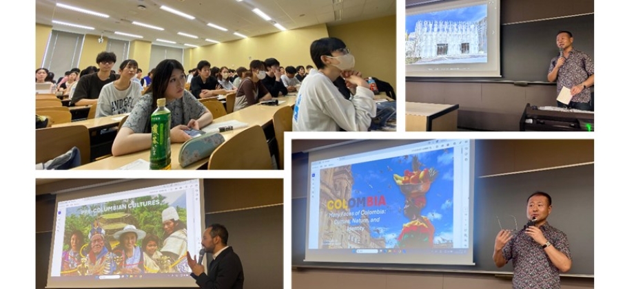 Embajada de Colombia en Japón promueve el diálogo cultural en la Universidad de Meiji con proyección de El Beat