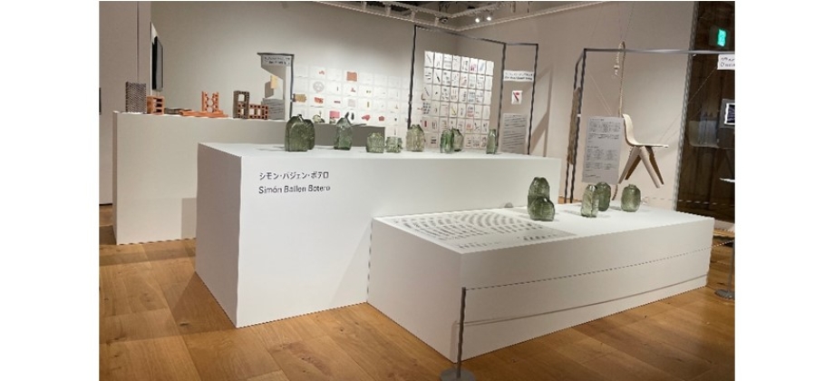 Los procesos de transformación de elementos y el trabajo con la comunidad en Colombia protagonistas en Atelier Muji Ginza con exposición de Simón Ballen