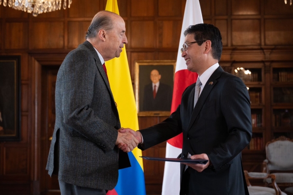 Gobierno de Japón donará equipos de biometría para apoyar a Migración Colombia